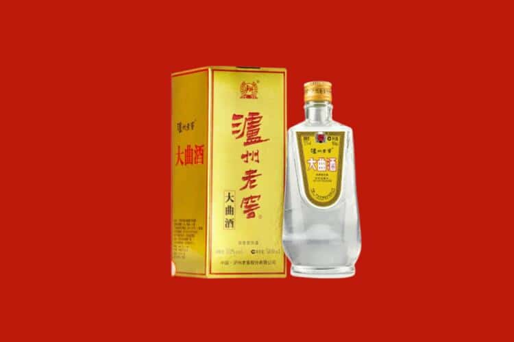 纳溪区回收30年茅台酒公司在哪？